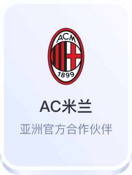 威尼斯人官网入口